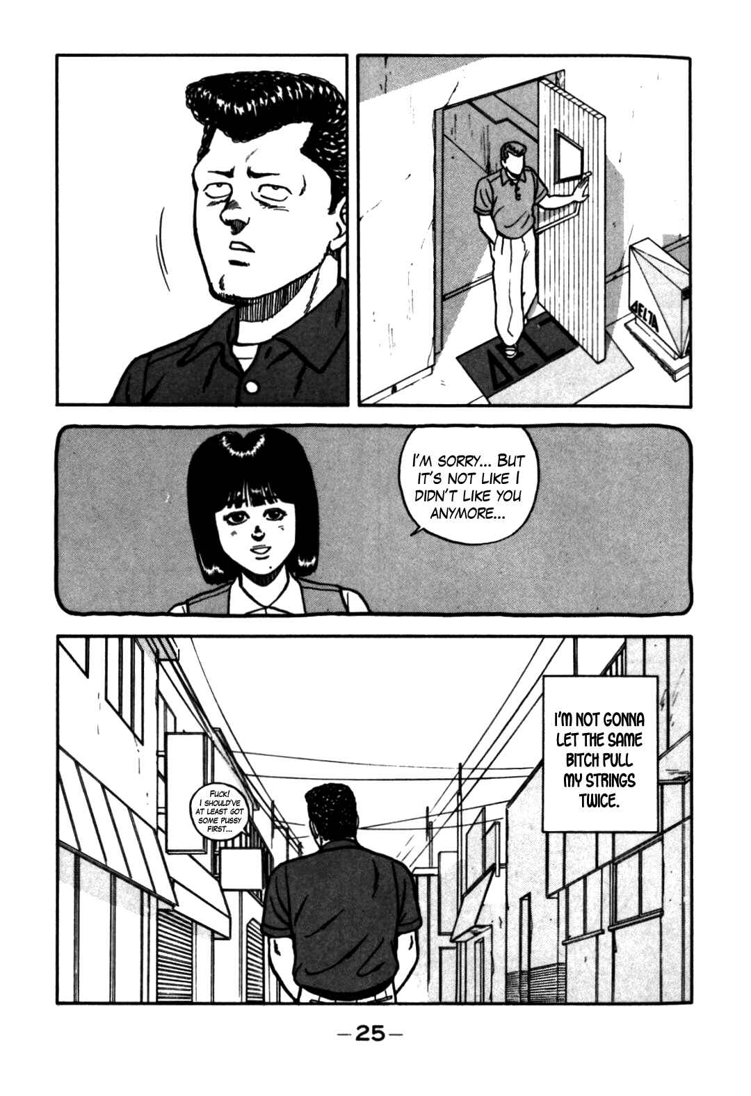 Chapter 59 - Page 19