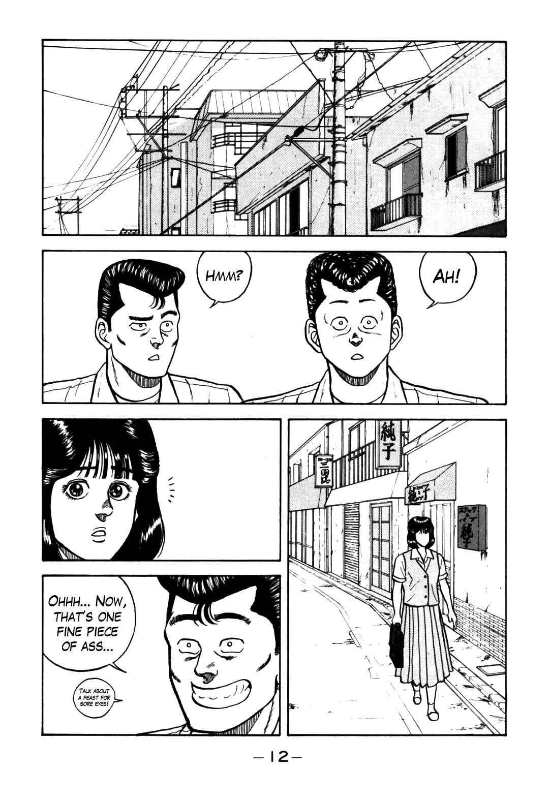 Chapter 59 - Page 6