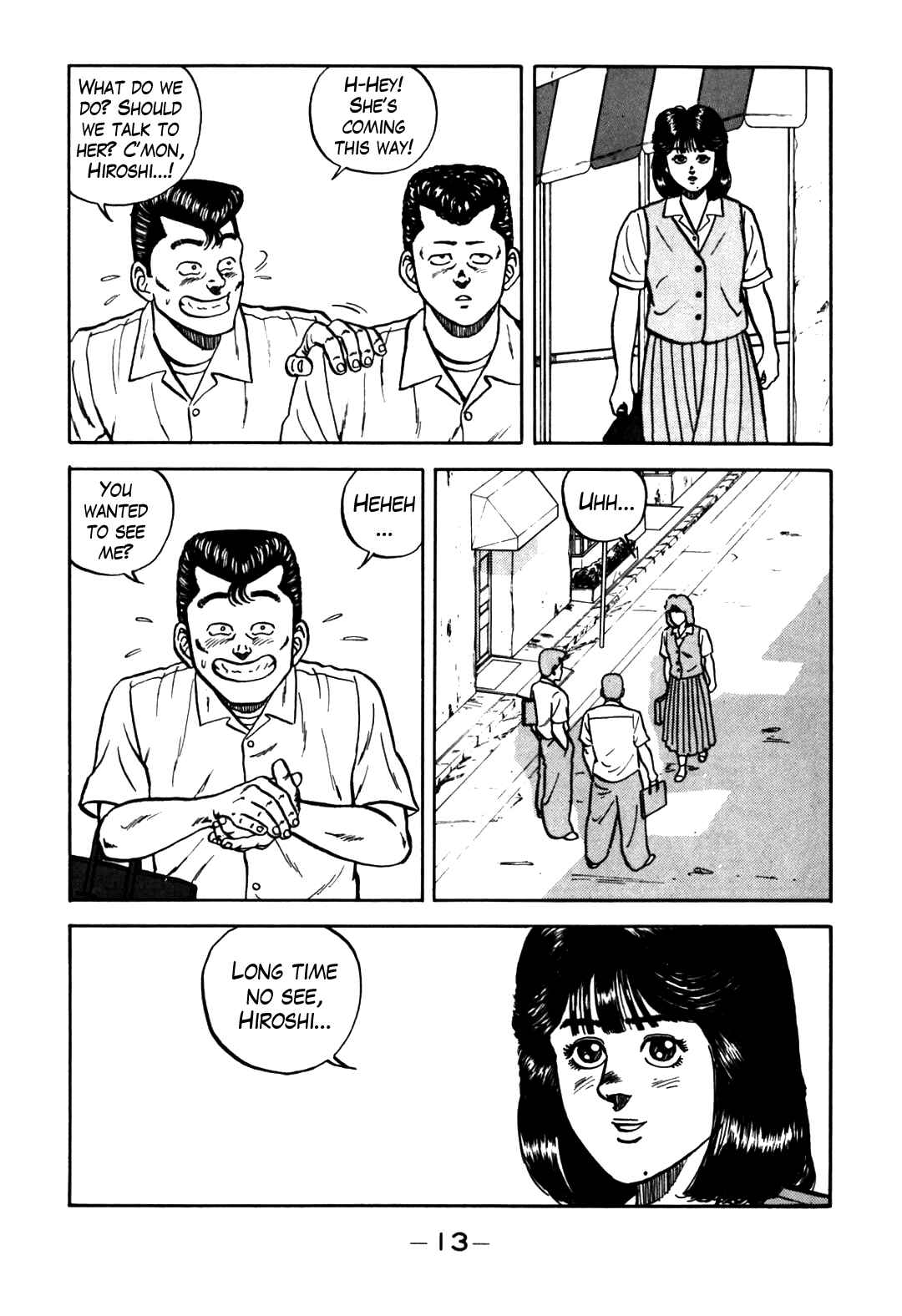 Chapter 59 - Page 7