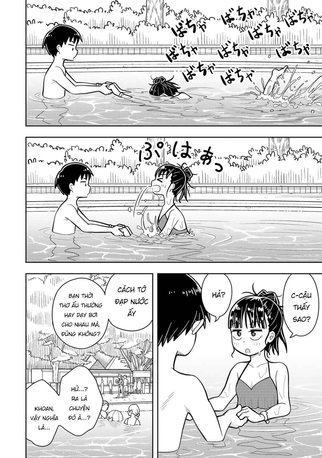 Chapter 43 - Page 4