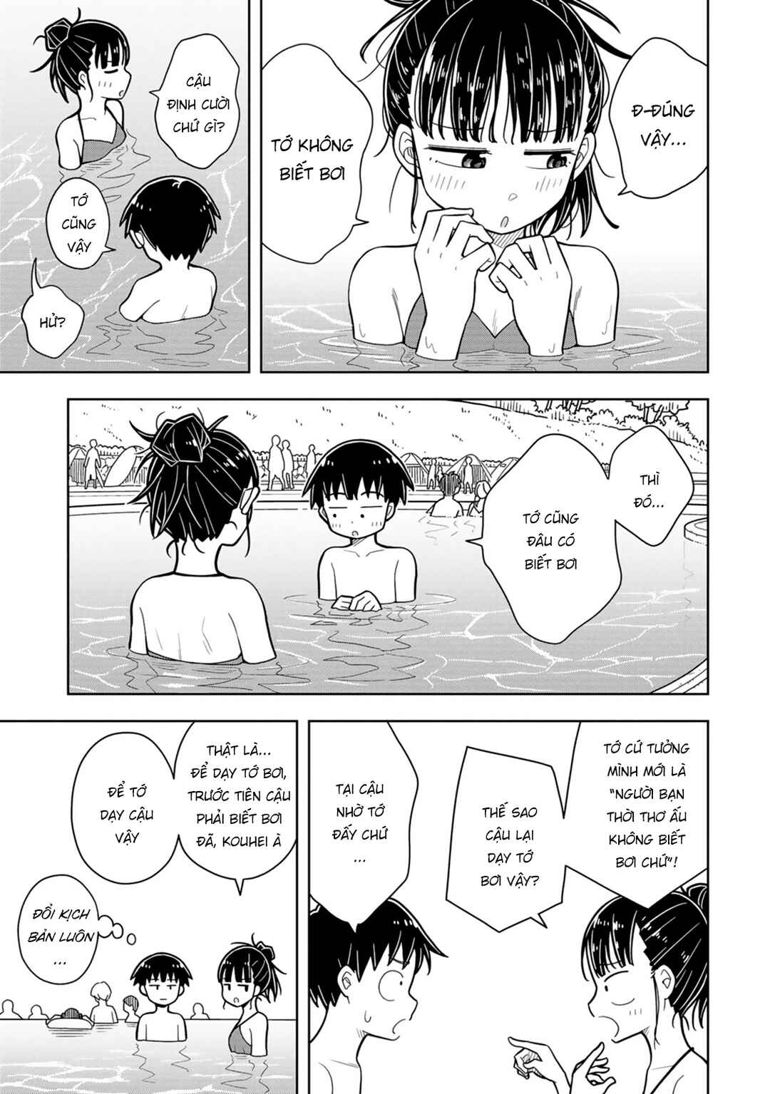 Chapter 43 - Page 5