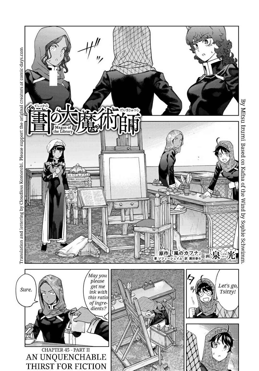 Chapter 45.2 - Page 1