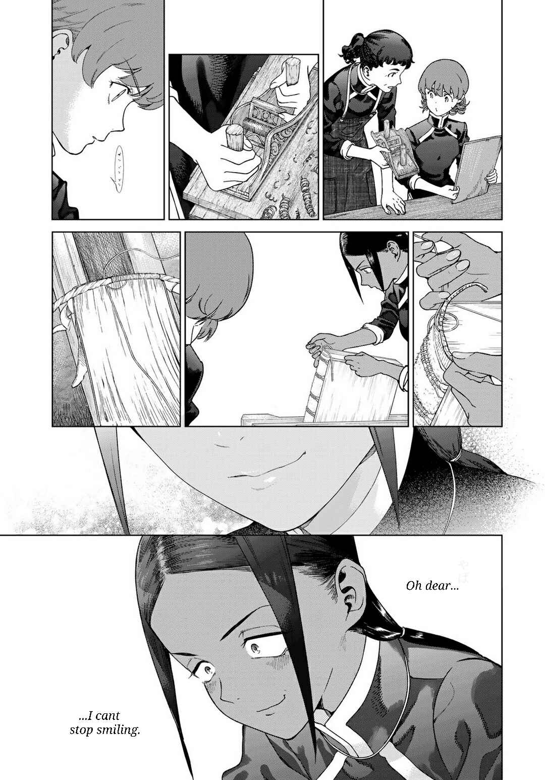 Chapter 45.2 - Page 16