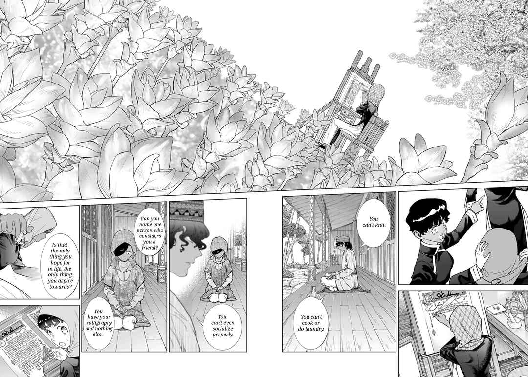Chapter 45.2 - Page 4