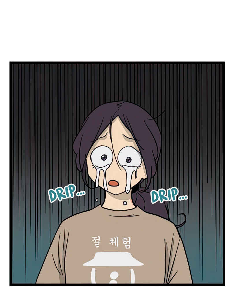 Chapter 93 - Page 59