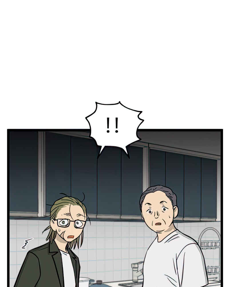 Chapter 93 - Page 60