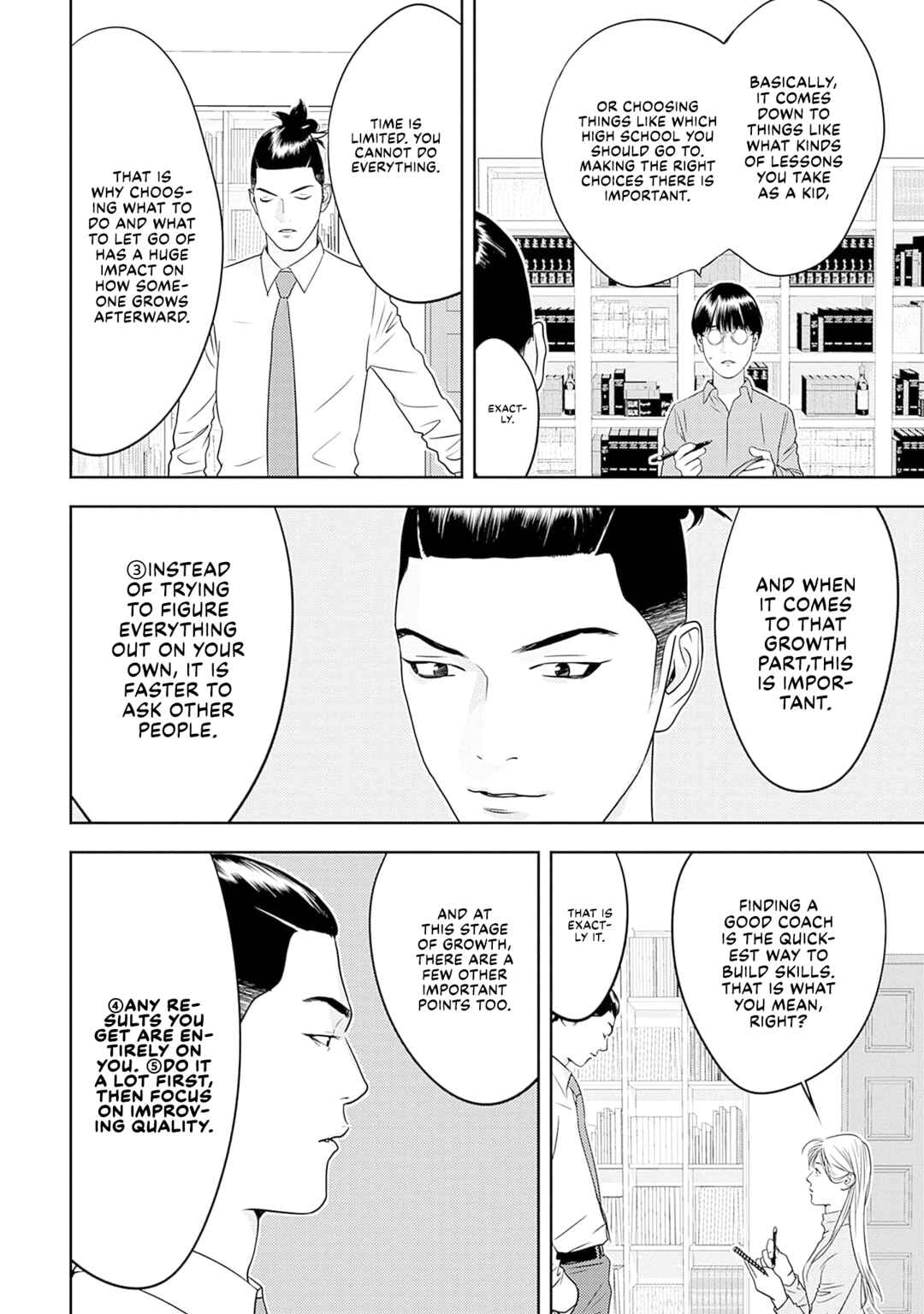 Chapter 12 - Page 16