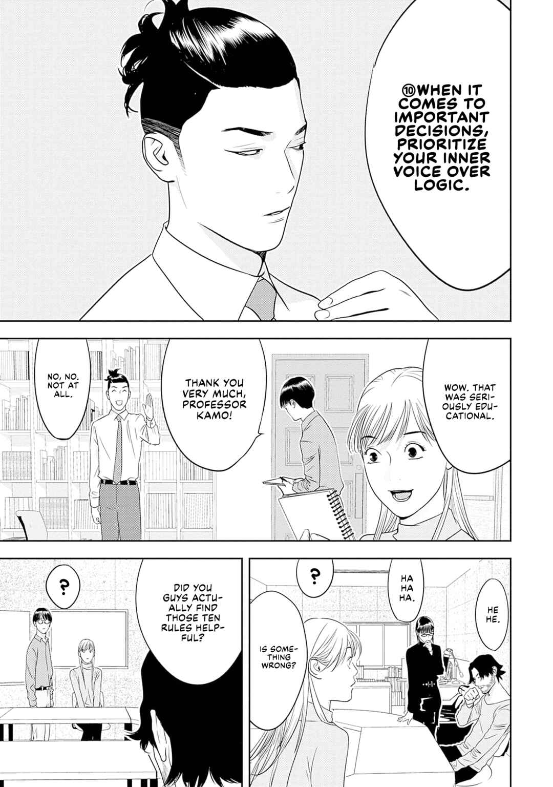 Chapter 12 - Page 21