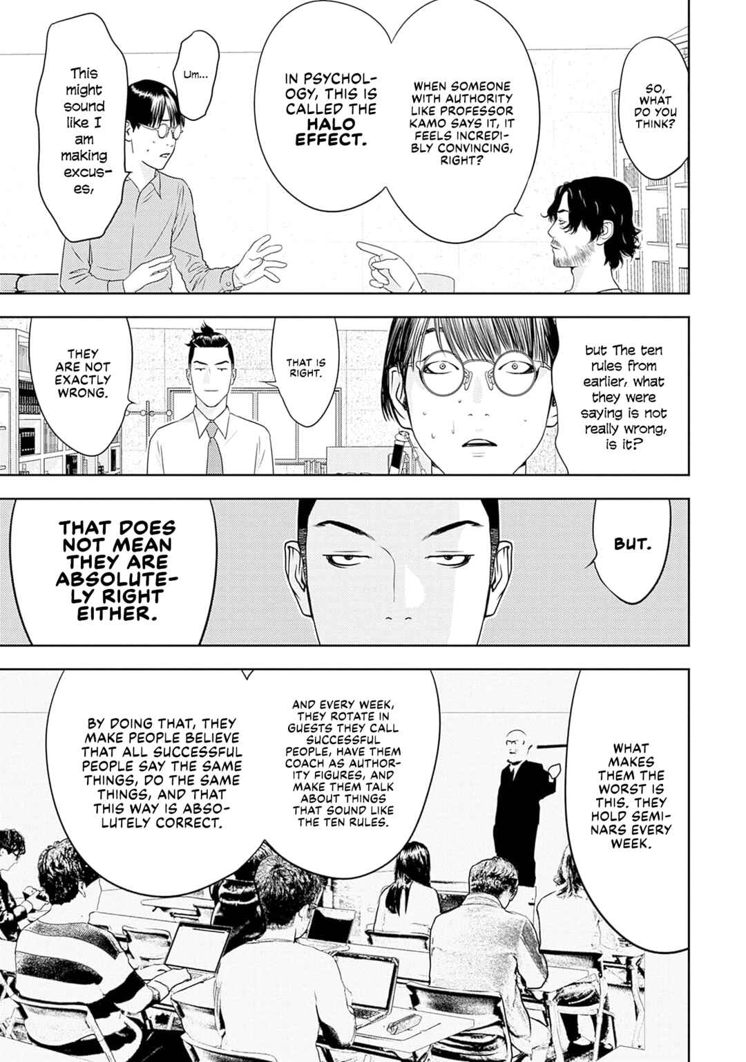 Chapter 12 - Page 23