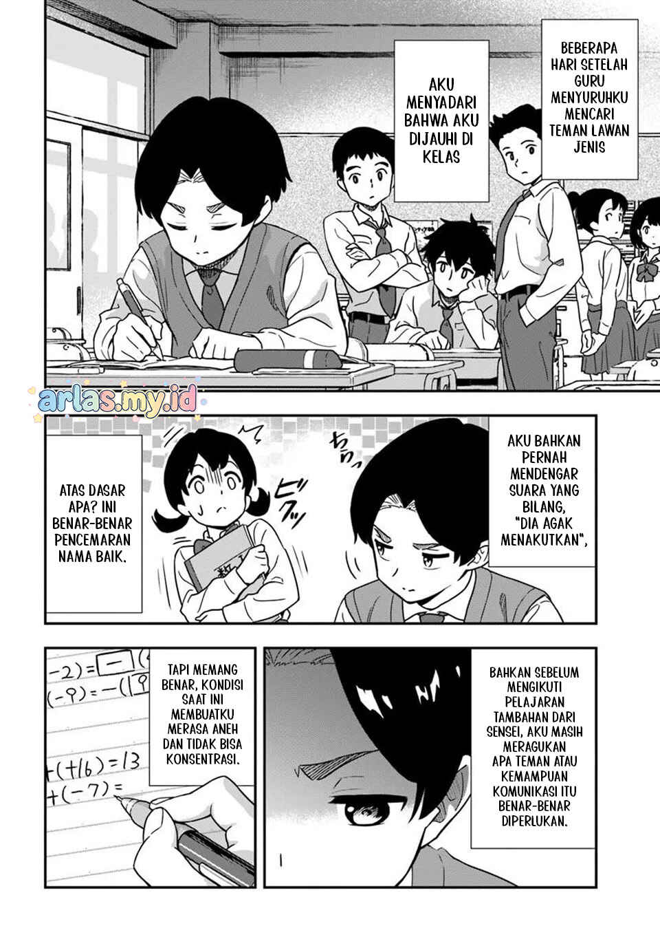 Chapter 3 - Page 3