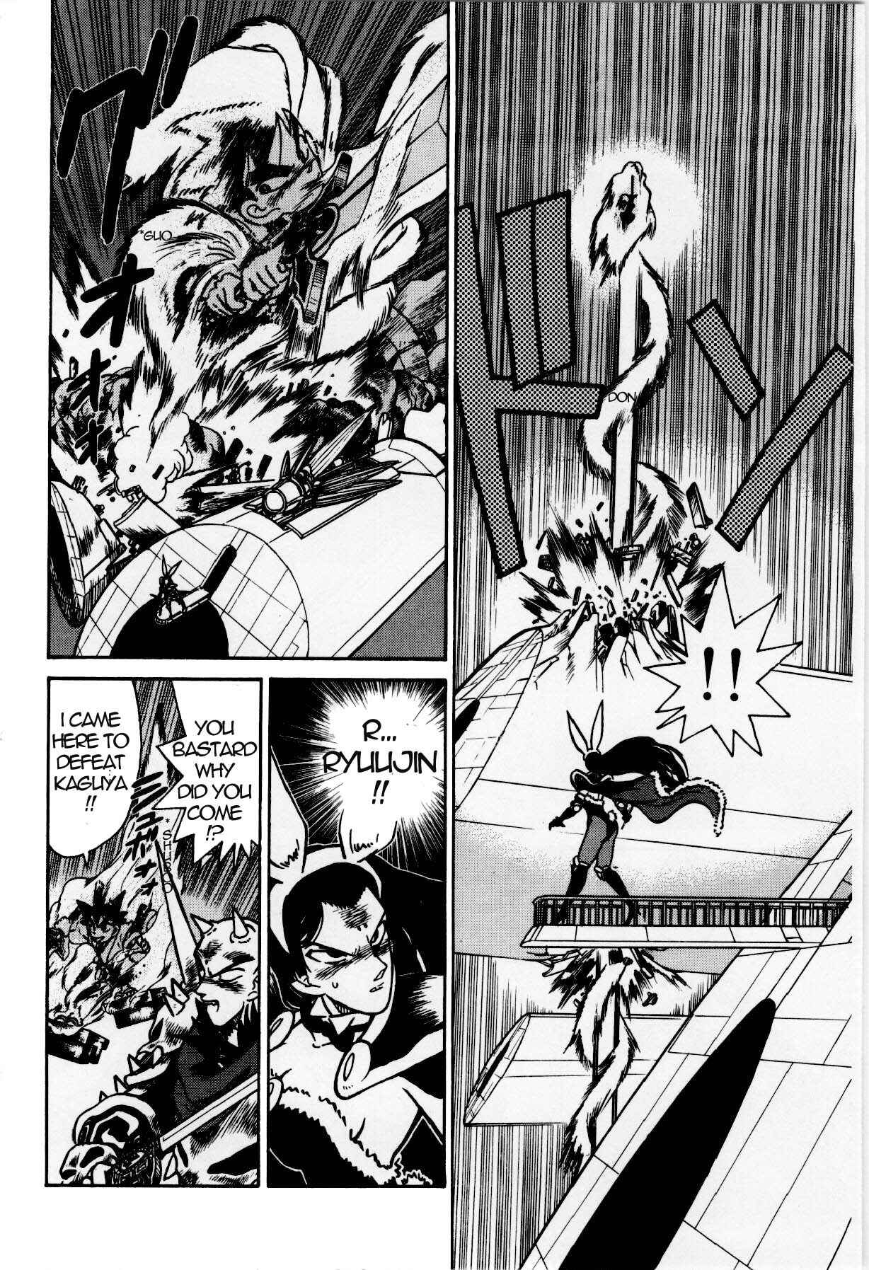 Chapter 126 - Page 12