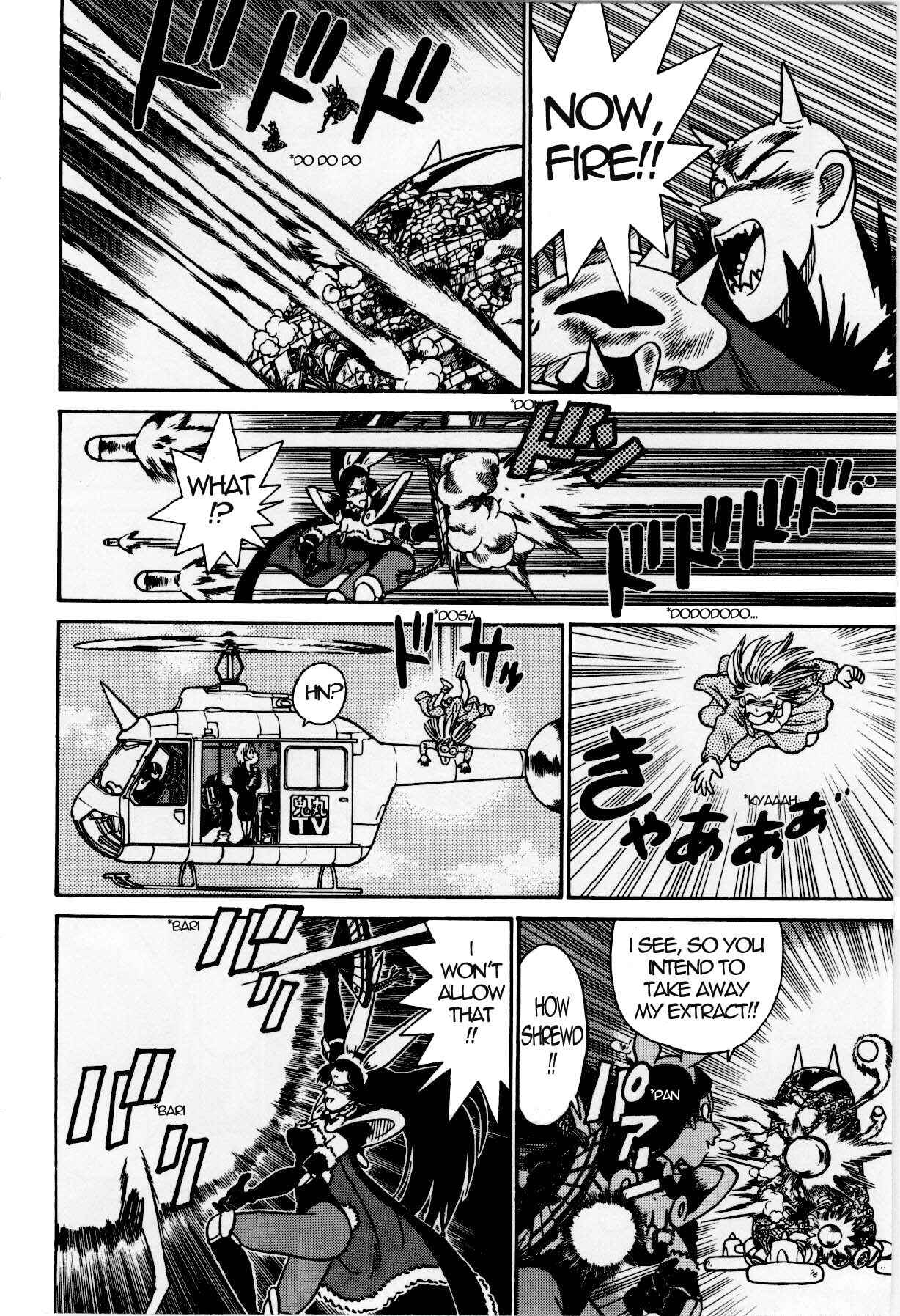Chapter 126 - Page 14