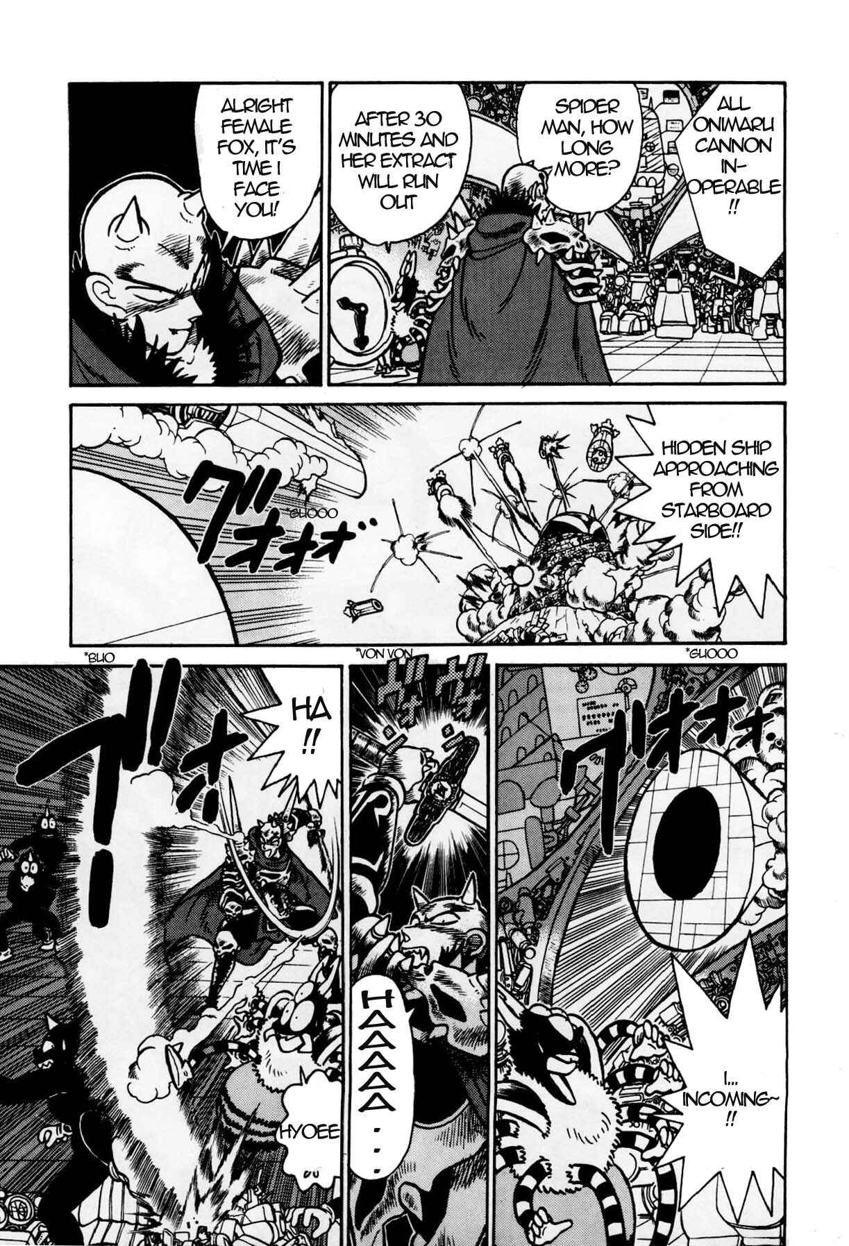 Chapter 126 - Page 7