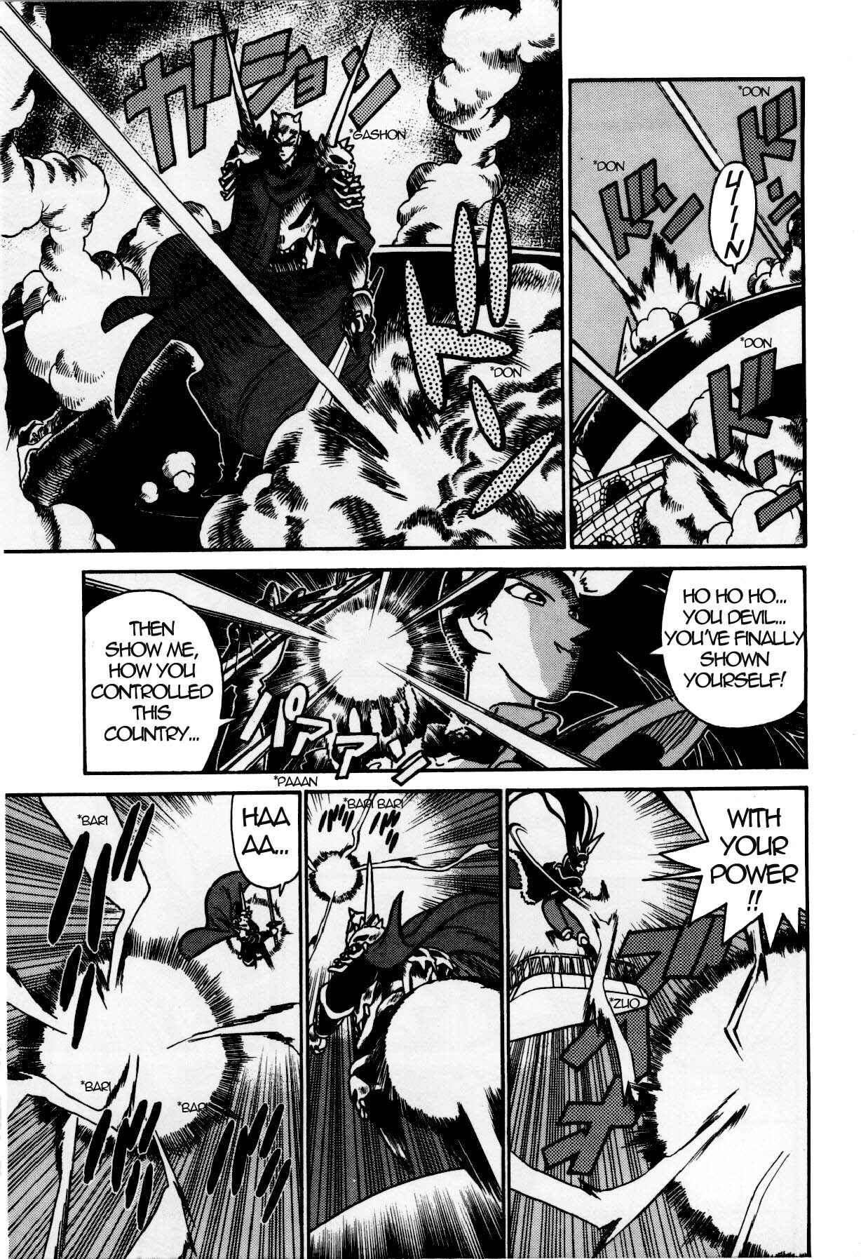 Chapter 126 - Page 9