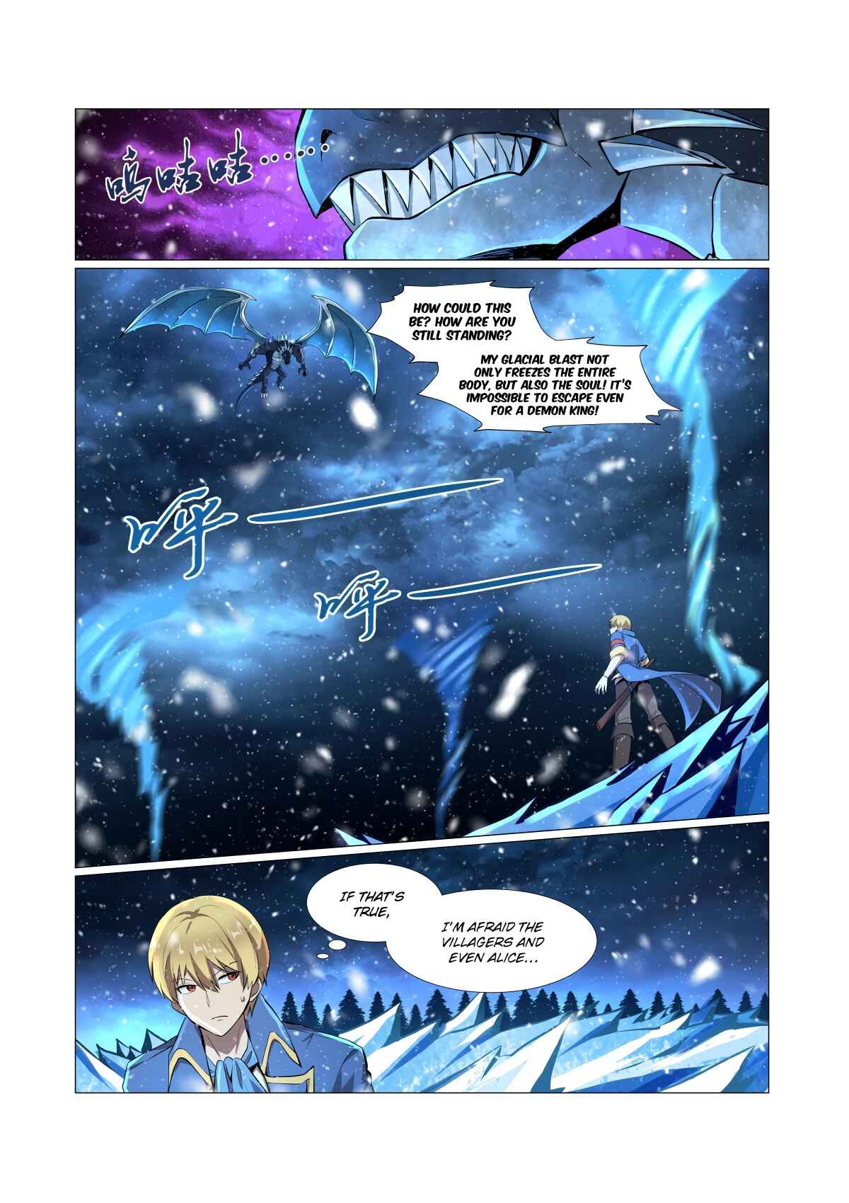 Chapter 59 - Page 2