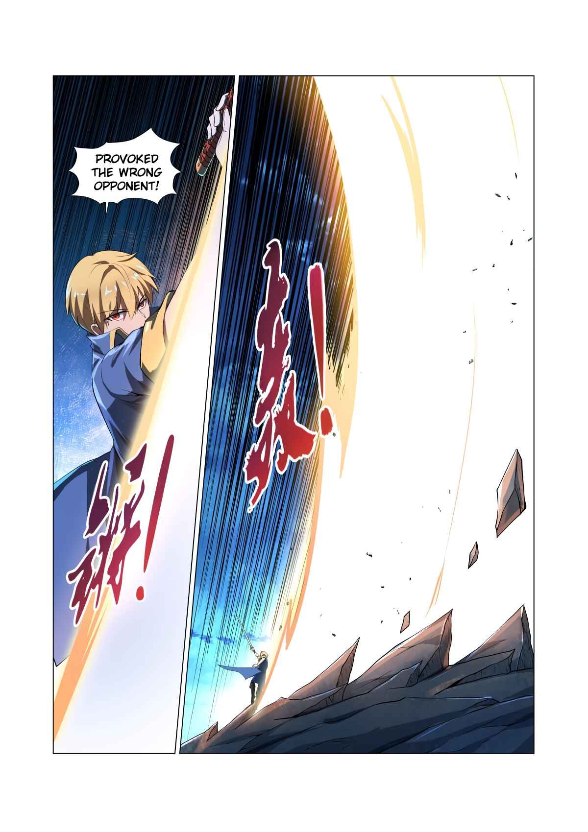 Chapter 59 - Page 4