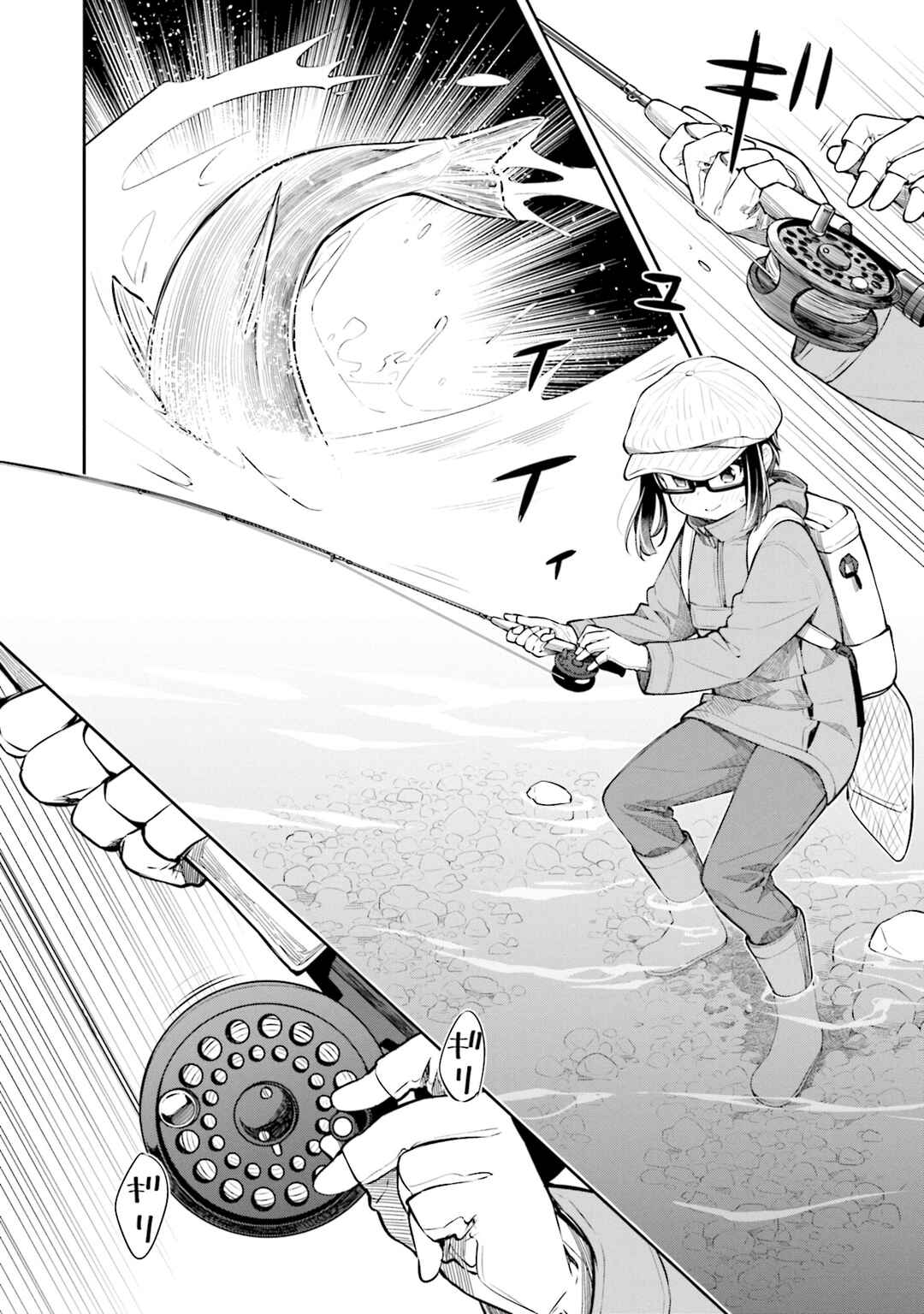 Chapter 44 - Page 24
