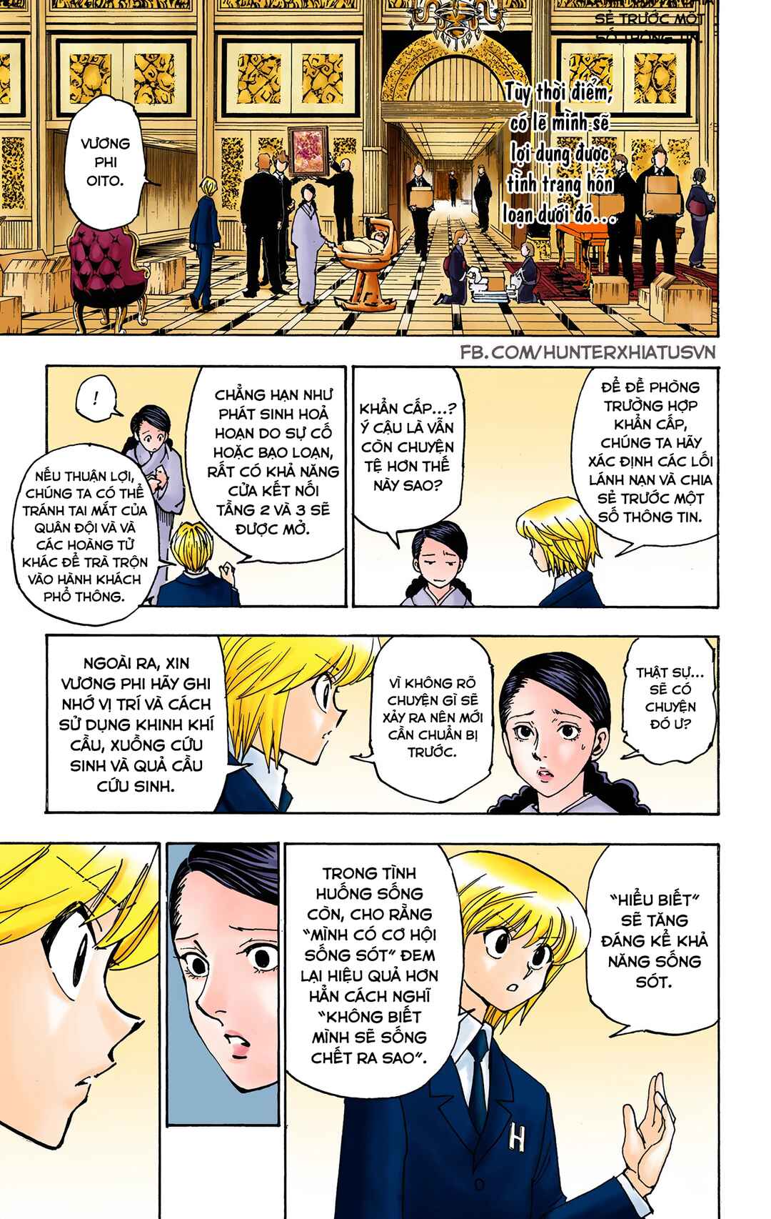 Chapter 358 - Page 15