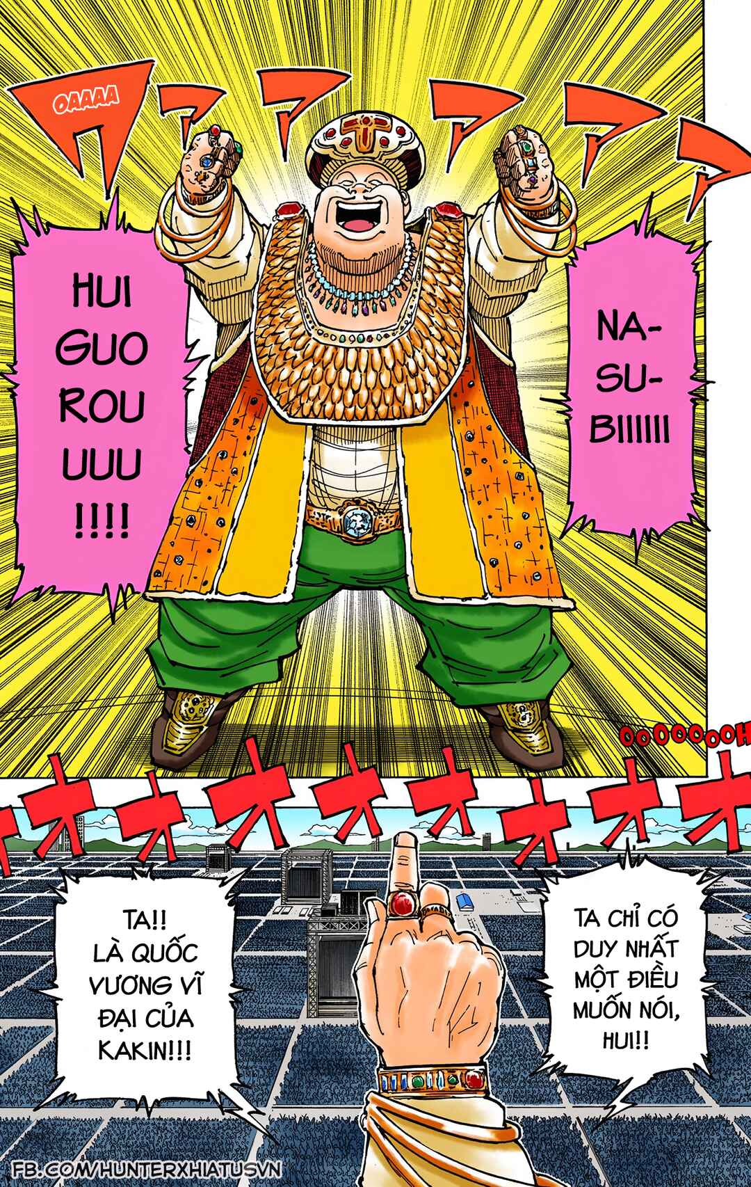 Chapter 358 - Page 4