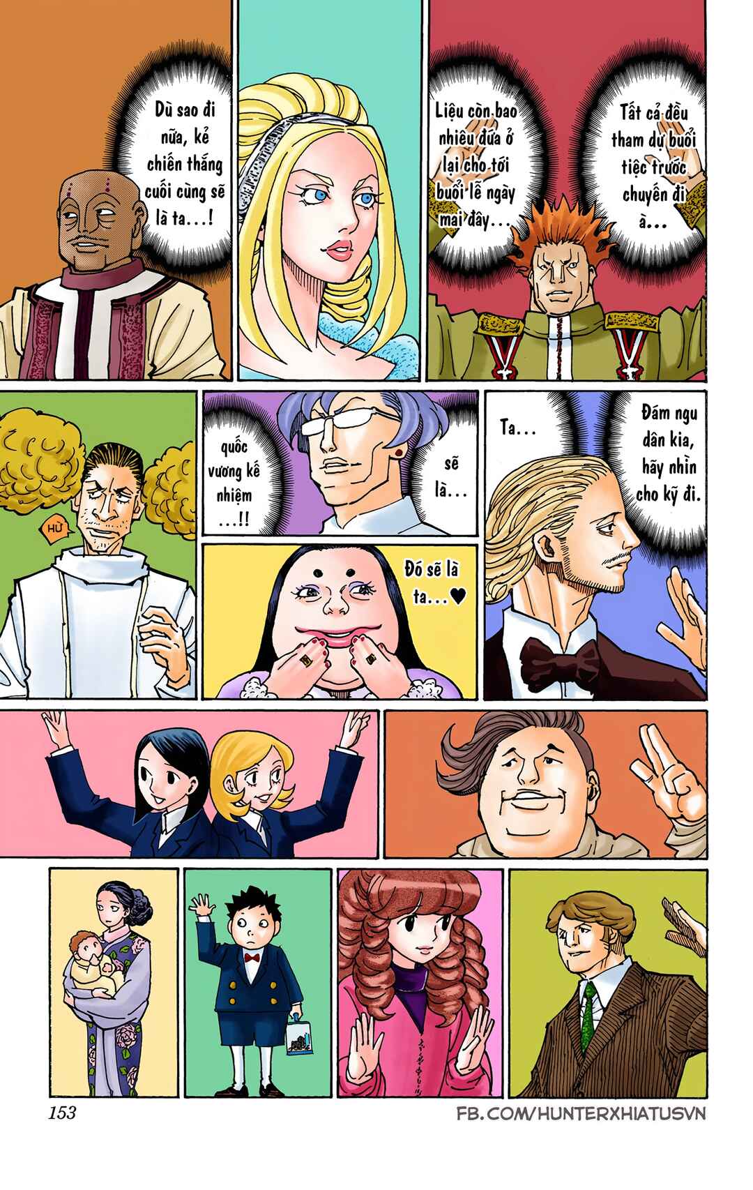 Chapter 358 - Page 6