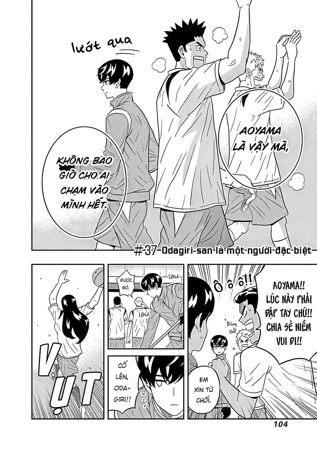 Chapter 37 - Page 3