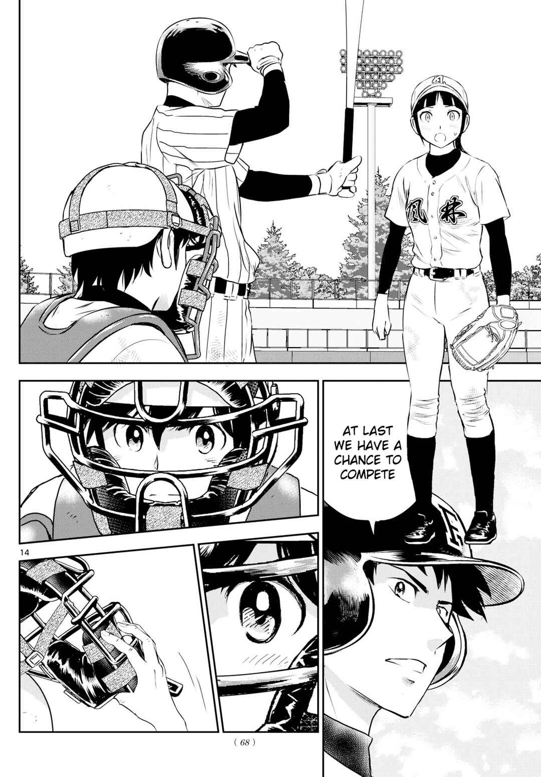 Chapter 272 - Page 14