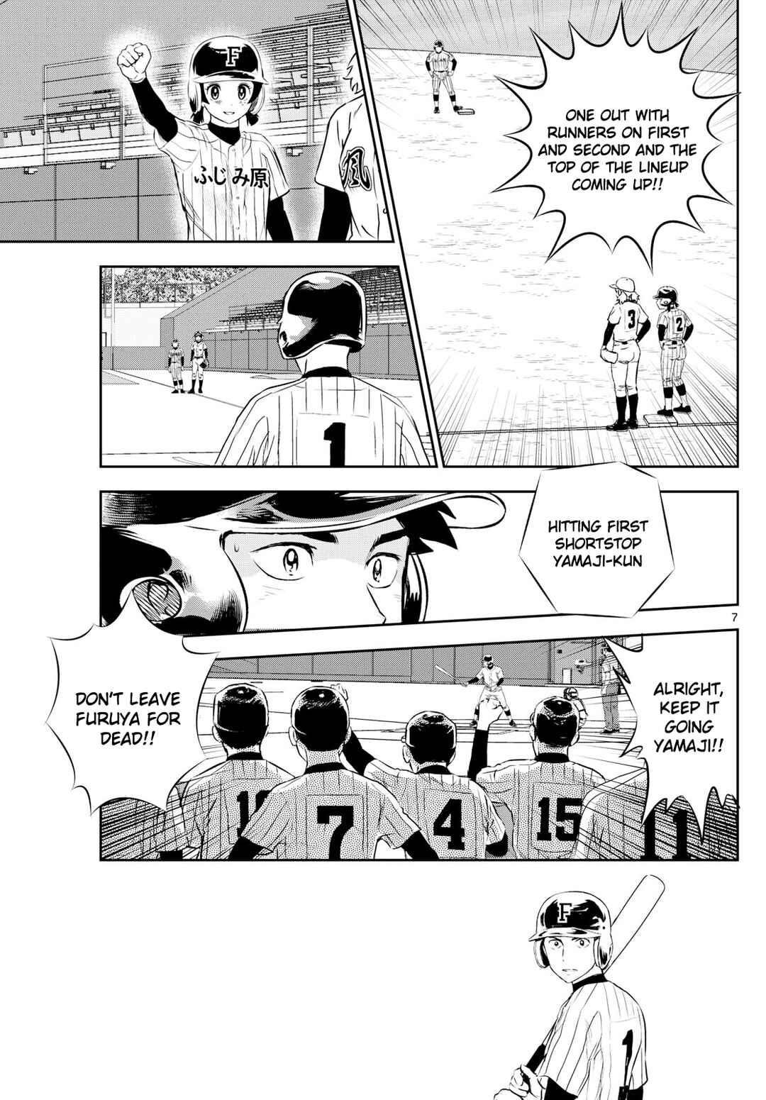 Chapter 272 - Page 7