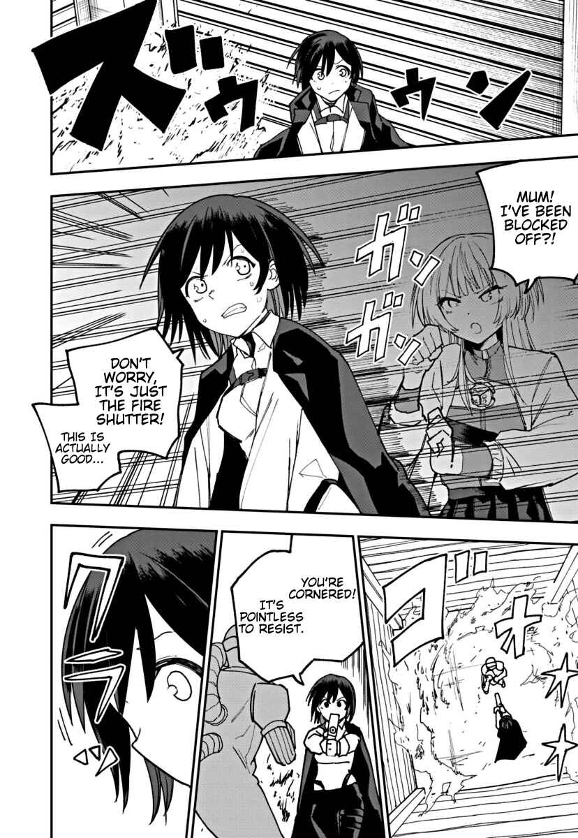 Chapter 7 - Page 2