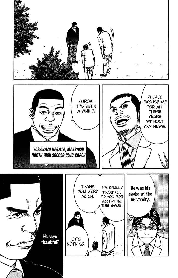 Chapter 22 - Page 11