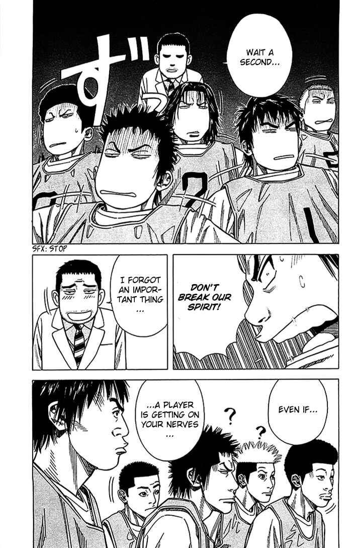 Chapter 22 - Page 15