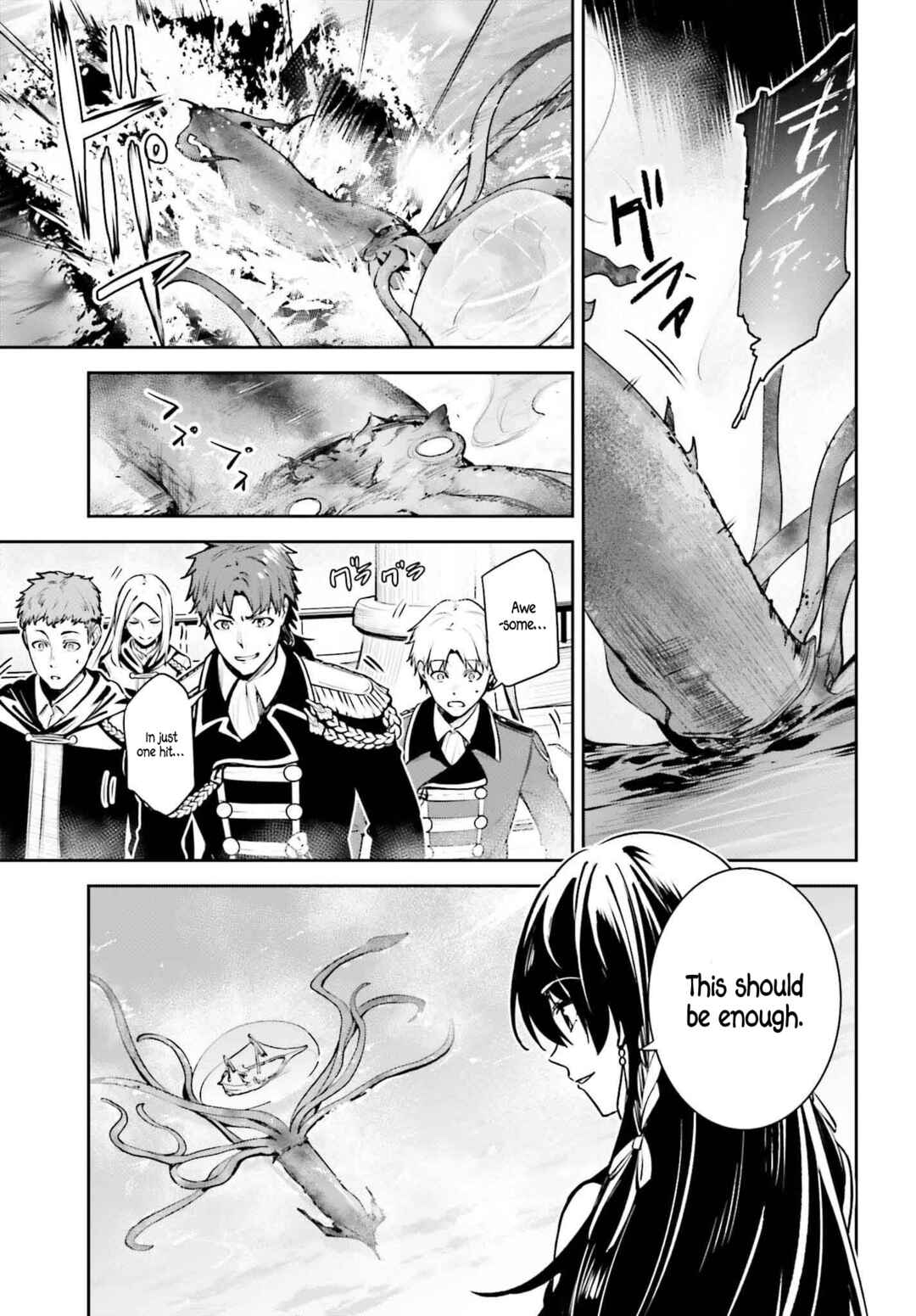 Chapter 44.1 - Page 18