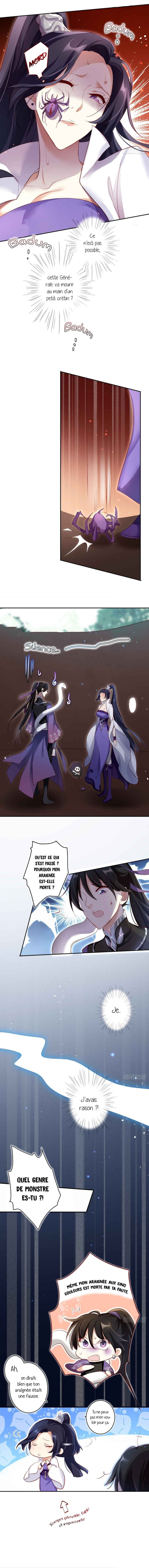 Chapter 30 - Page 7