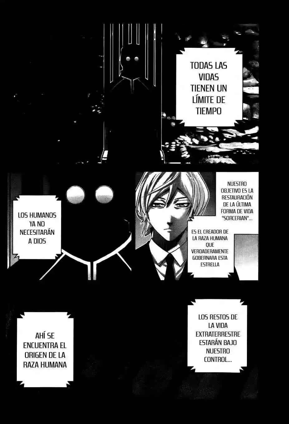 Chapter 75 - Page 15