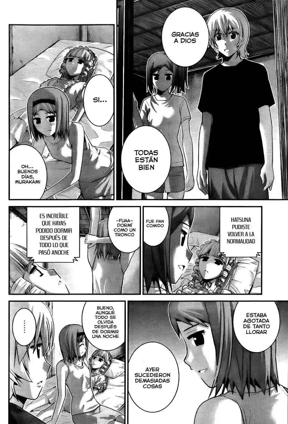 Chapter 75 - Page 3