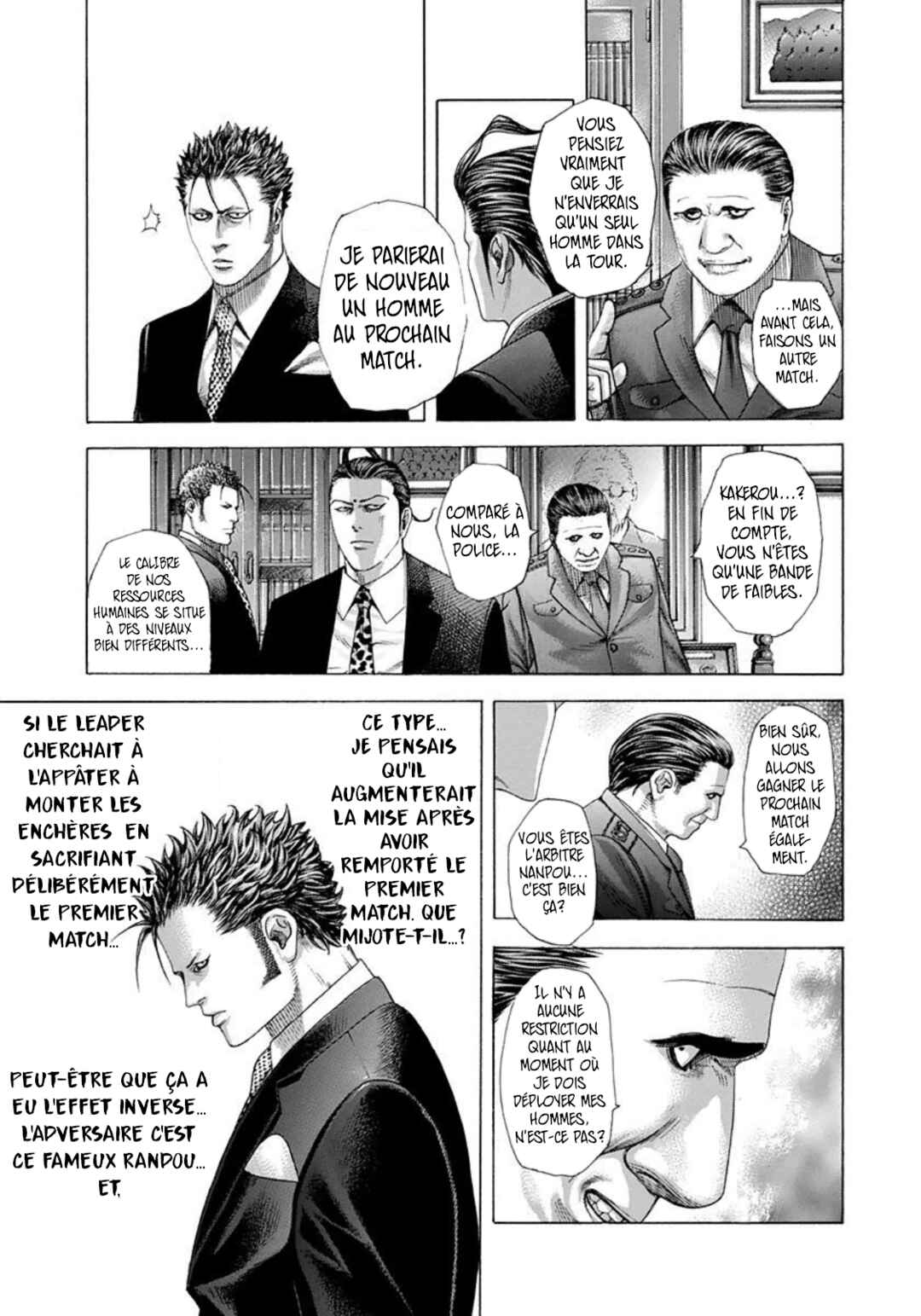 Chapter 225 - Page 12
