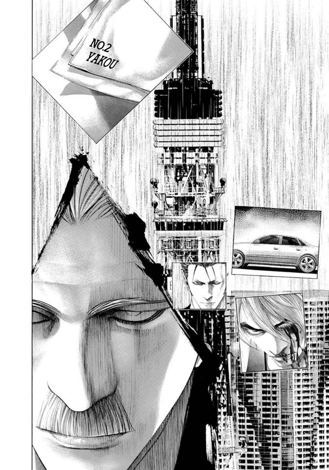 Chapter 225 - Page 17