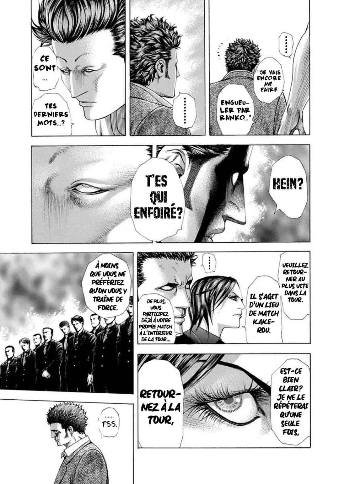 Chapter 225 - Page 8