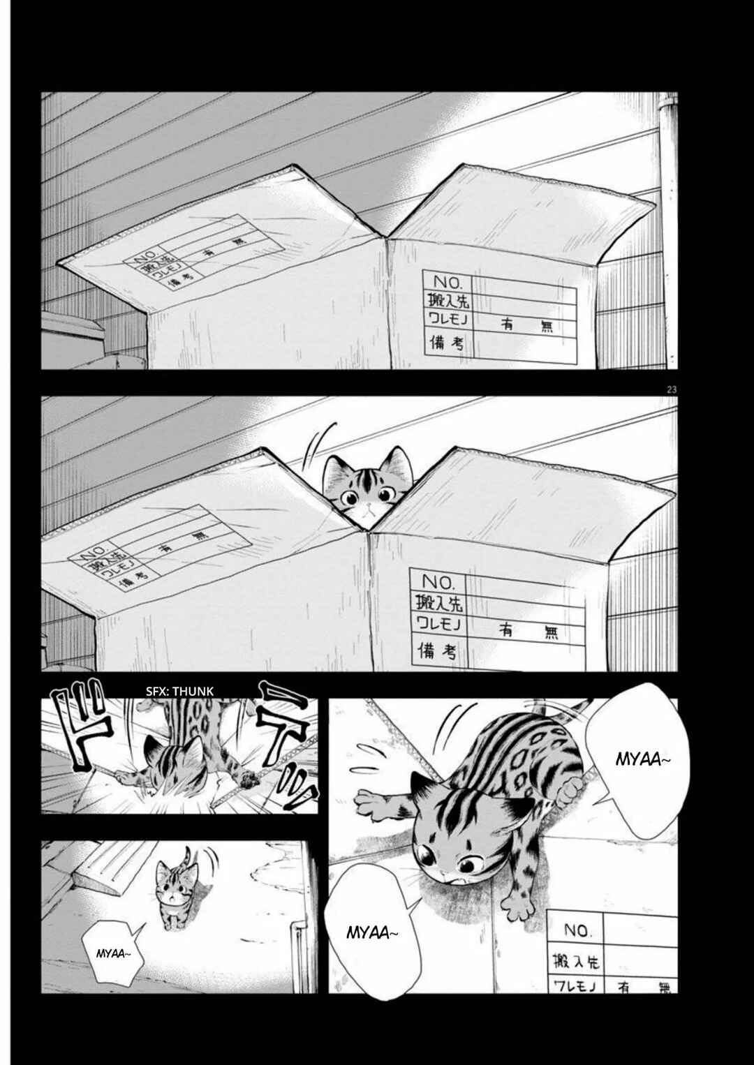 Chapter 2 - Page 23