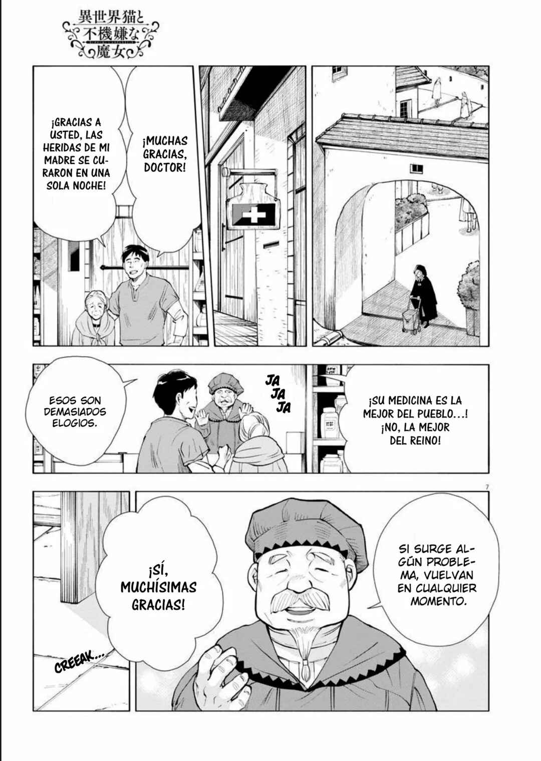 Chapter 2 - Page 8