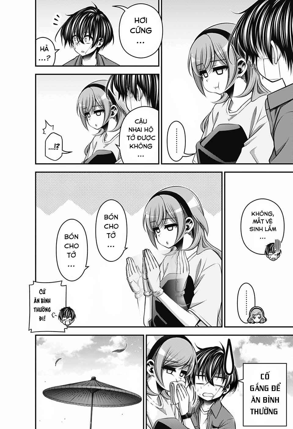 Chapter 45 - Page 26