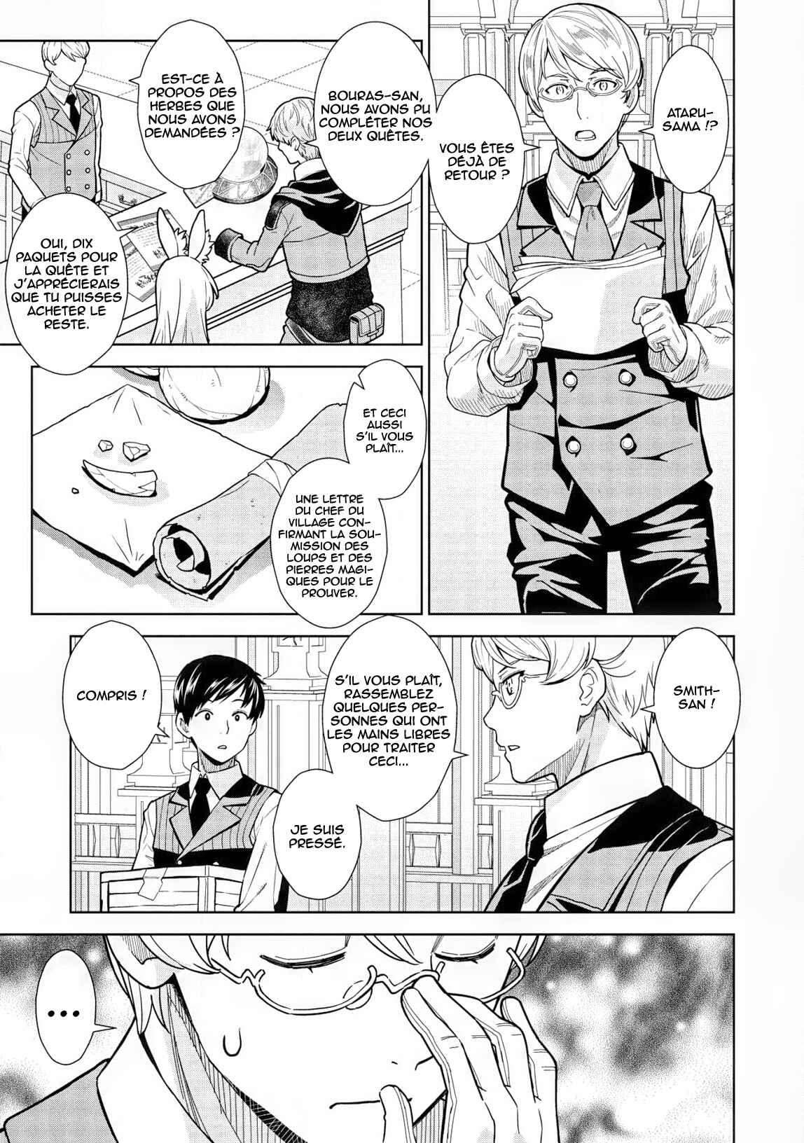 Chapter 10 - Page 16