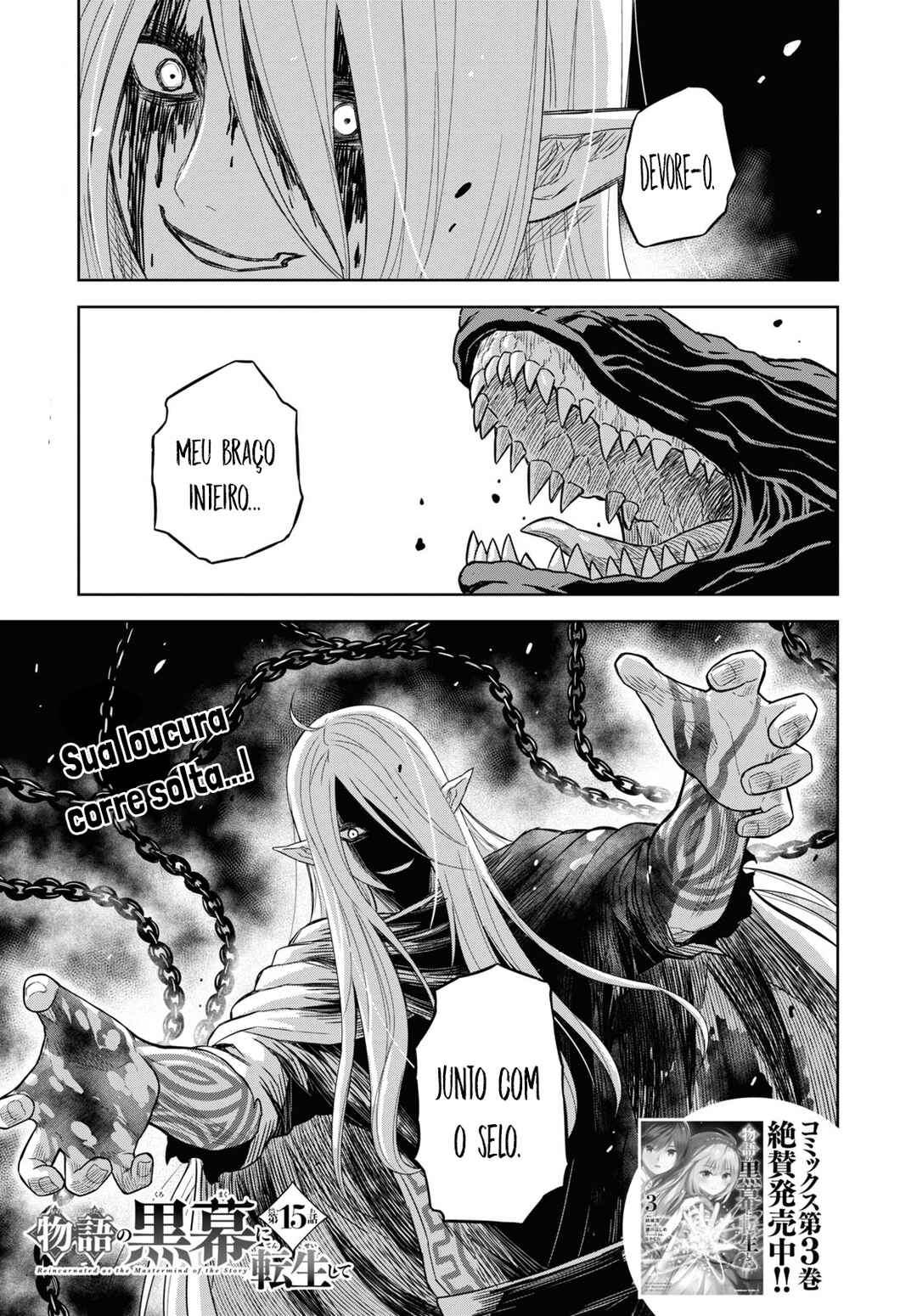 Chapter 15 - Page 2