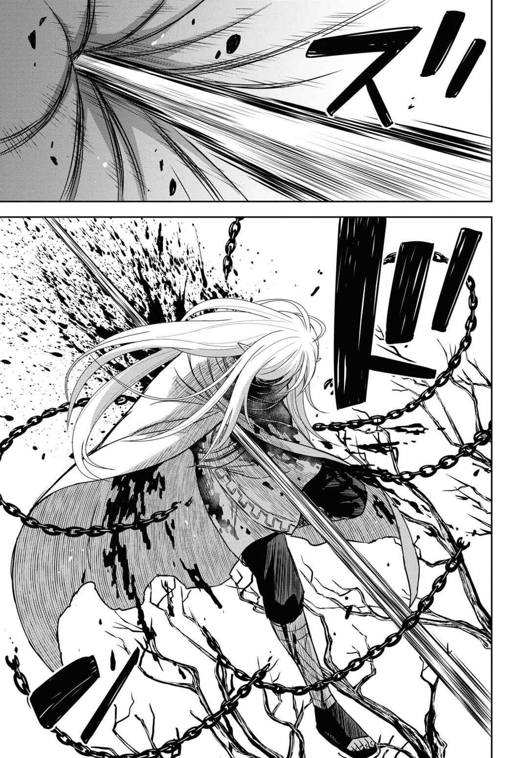 Chapter 15 - Page 6