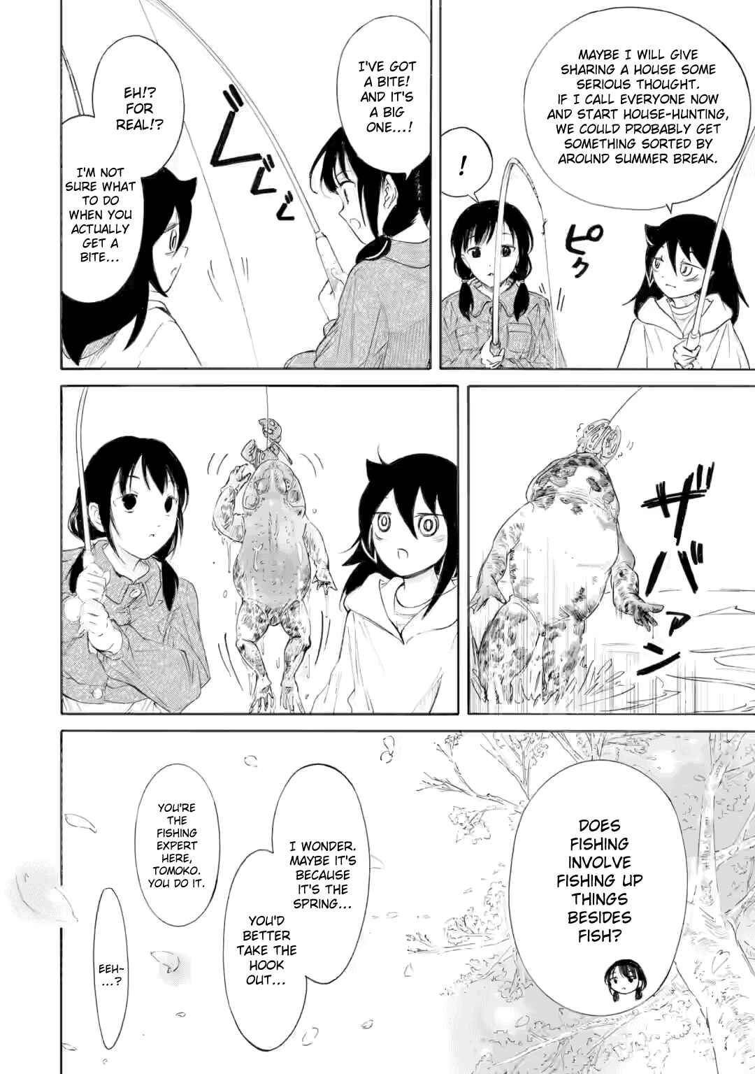 Chapter 230.5 - Page 6