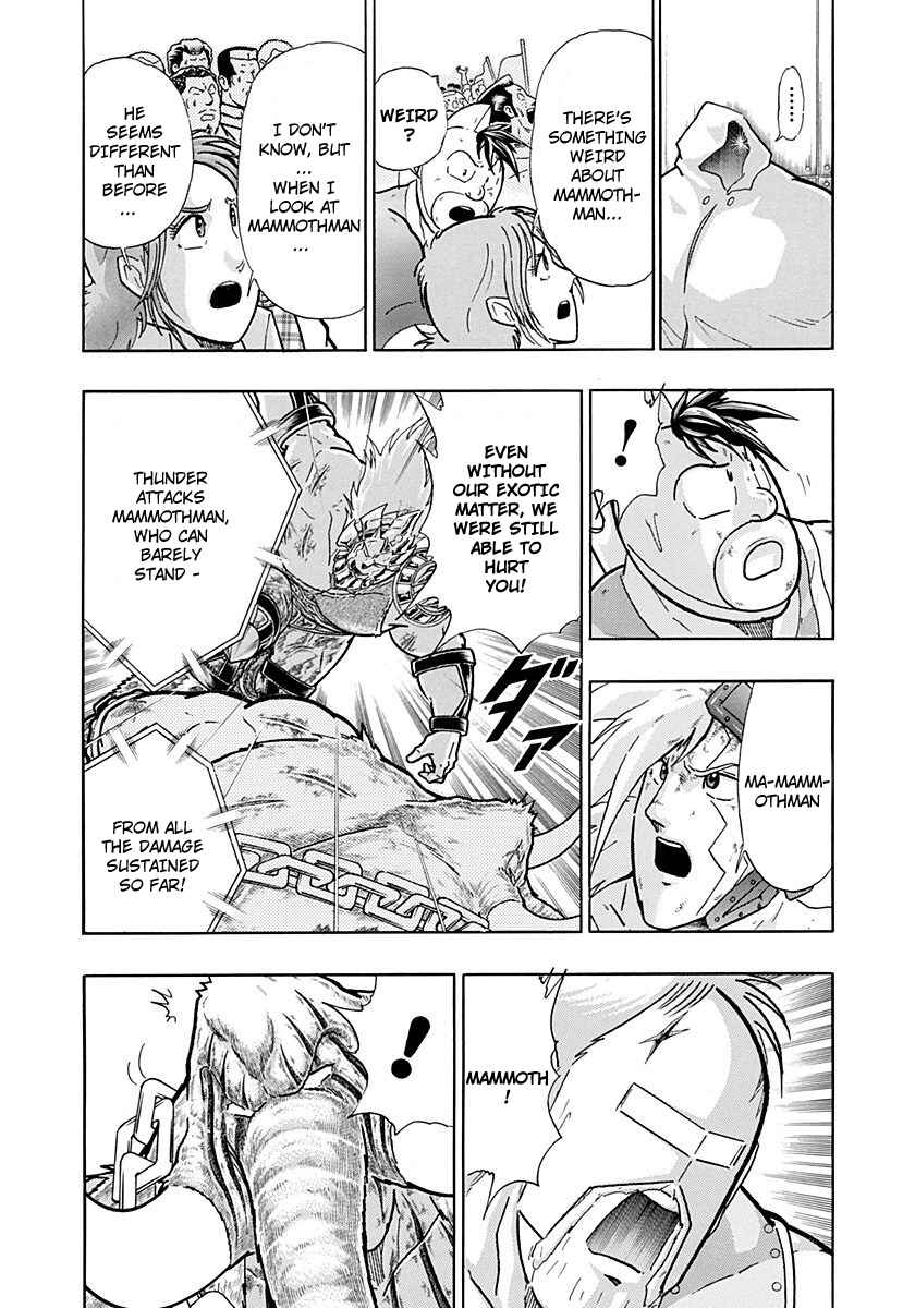 Chapter 246 - Page 14