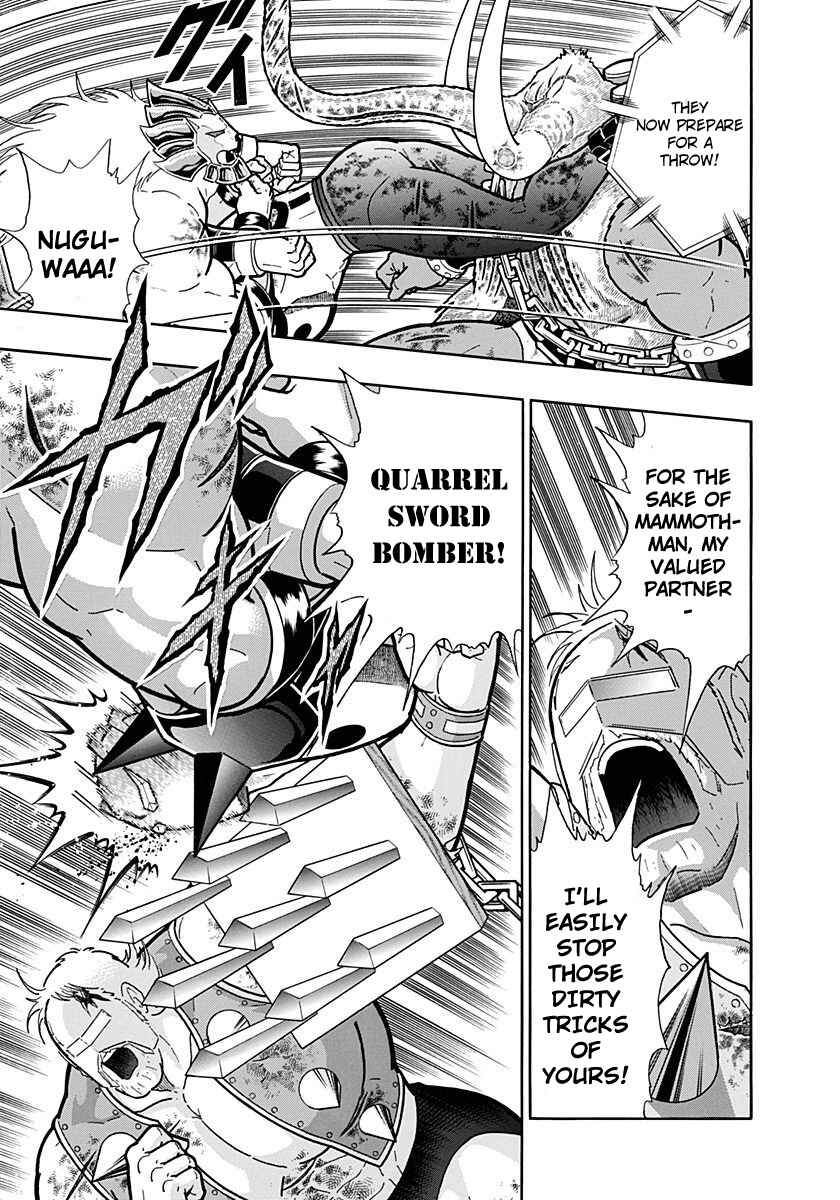 Chapter 246 - Page 3
