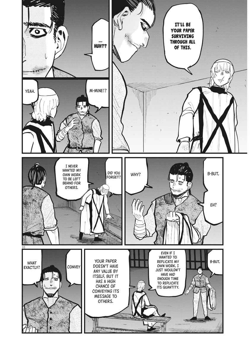 Chapter 32 - Page 10