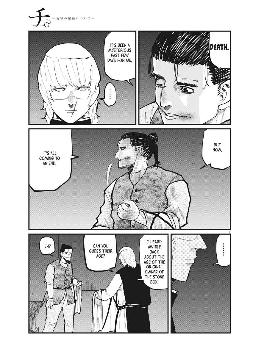 Chapter 32 - Page 7