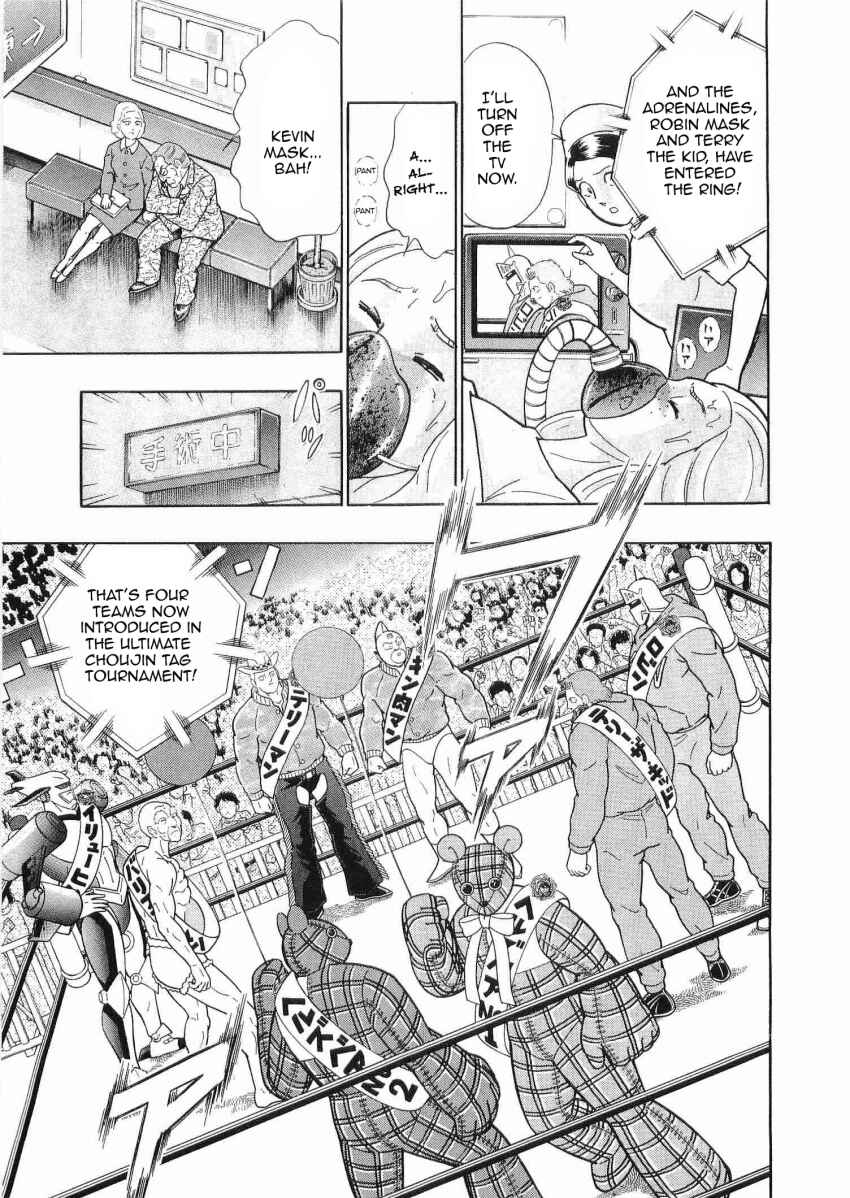 Chapter 31 - Page 15