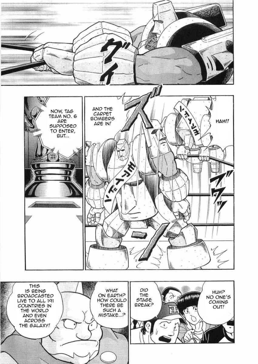 Chapter 31 - Page 17